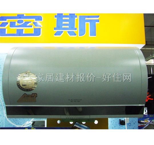 ��ˮ�� 늟�ˮ��CEWH-80PG 80L