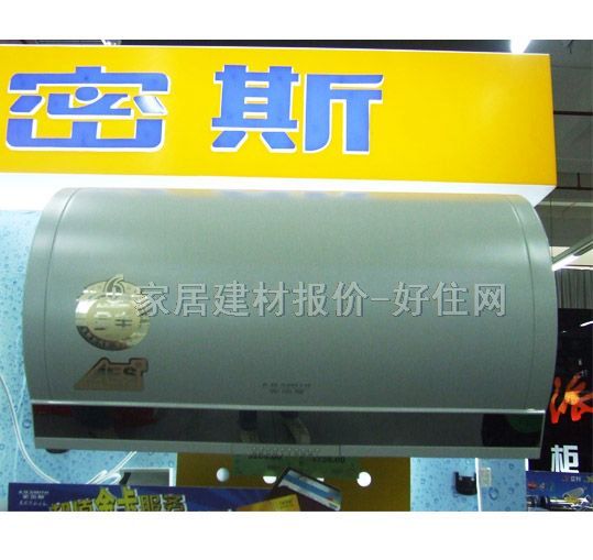 ʷ��˹��ˮ�� 늟�ˮ��CEWH-80PG 80L