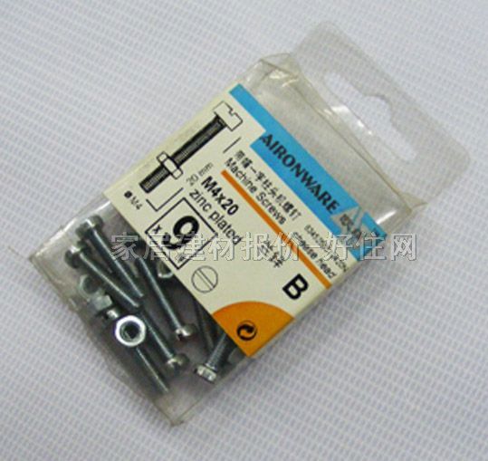 �W�Sƽ�^��ĸ 79626 M4��20