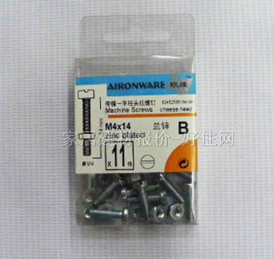 ƽ�^��ĸ 658516 M4��14