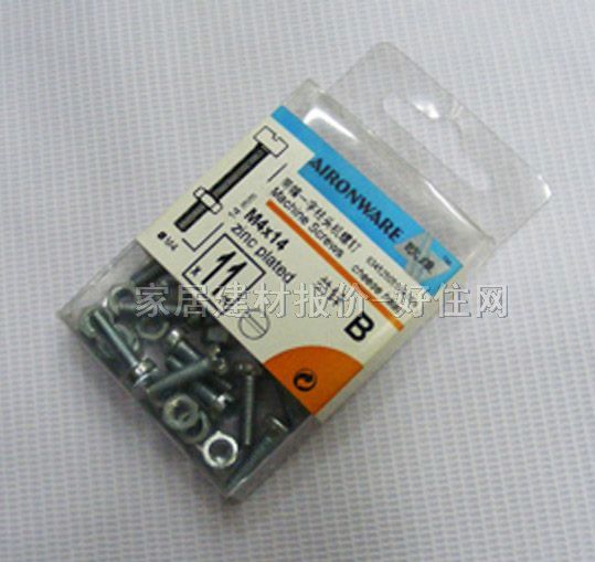 �W�Sƽ�^��ĸ 658516 M4��14