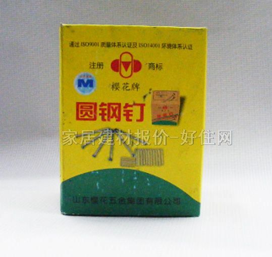 ��� �A�� 50#