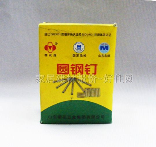 ��� �A�� 70#