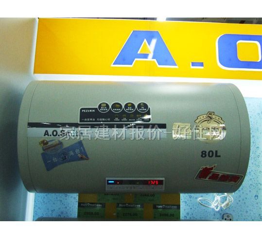 ��ˮ�� 늟�ˮ��CEWHR-80PE2 80L