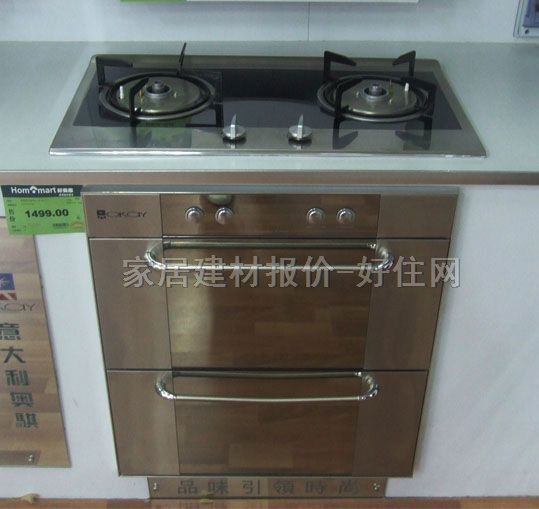 �W�Uȼ��t��늴Št TZYCR.7.2-OC-201D 745��440��180mm