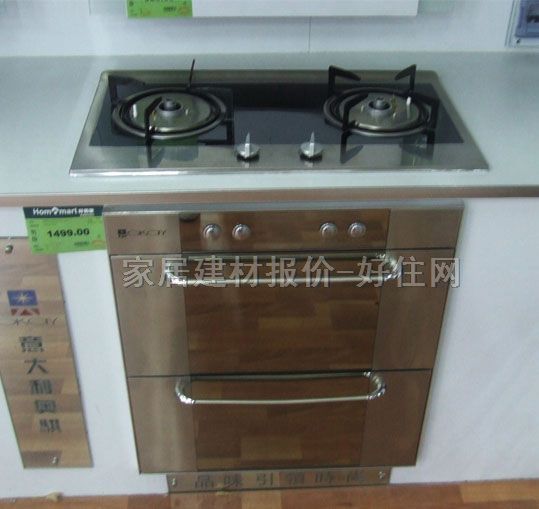 ������� YLD-100-OC-D 596��460��655mm