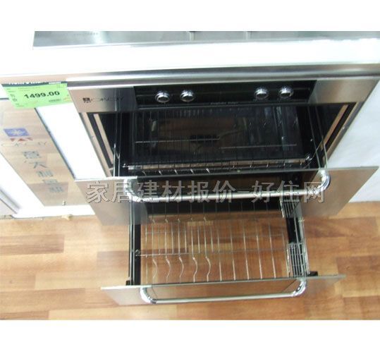 �W�U������� YLD-100-OC-D 596��460��655mm