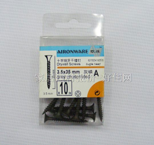 ���^�ݽz 0649 M3.5��35