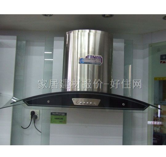 ���͟��C CXW-218-OC-B 900��500��520mm