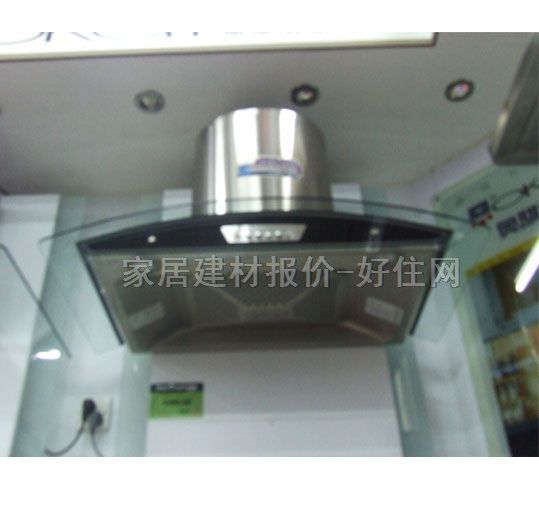 �W�U���͟��C CXW-218-OC-B 900��500��520mm