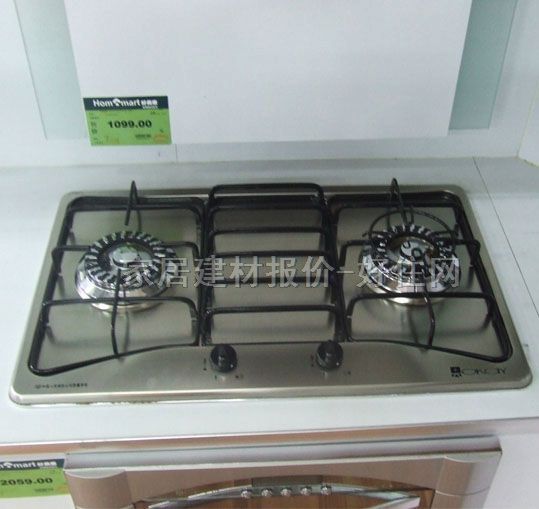 ȼ��t��늴Št JZY(R.T)2-OC-206F 775��490��185mm