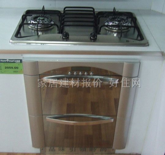 �W�Uȼ��t��늴Št JZY(R.T)2-OC-206F 775��490��185mm