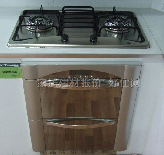 ������� YLD-100-OC-G 596��460��655mm