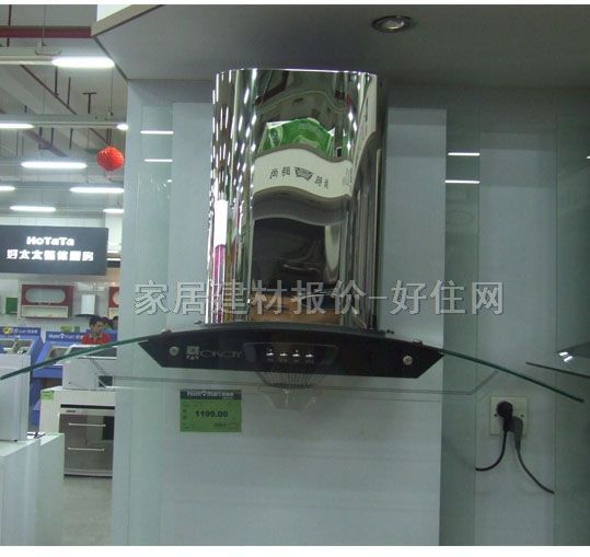 ���͟��C CXW-190-OC-B 900��500��550mm