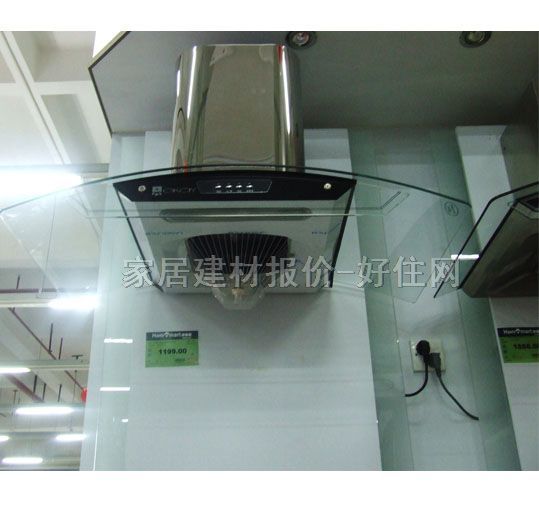 �W�U���͟��C CXW-190-OC-B 900��500��550mm