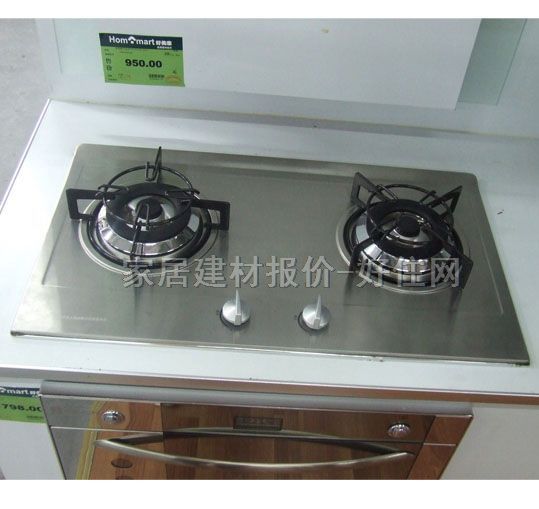 ȼ��t��늴Št TZY(R.T)2-OC-201C 745��440��180mm