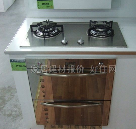 �W�Uȼ��t��늴Št TZY(R.T)2-OC-201C 745��440��180mm