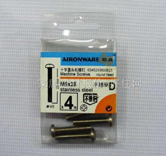 ƽ�^��ĸ 19846 M5��25