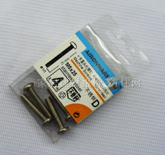 �W�Sƽ�^��ĸ 19846 M5��25