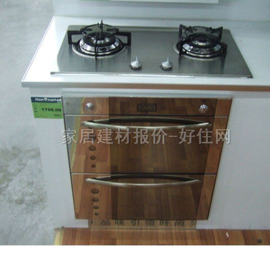 ������� YLD-100-OC-B1 596��460��655mm