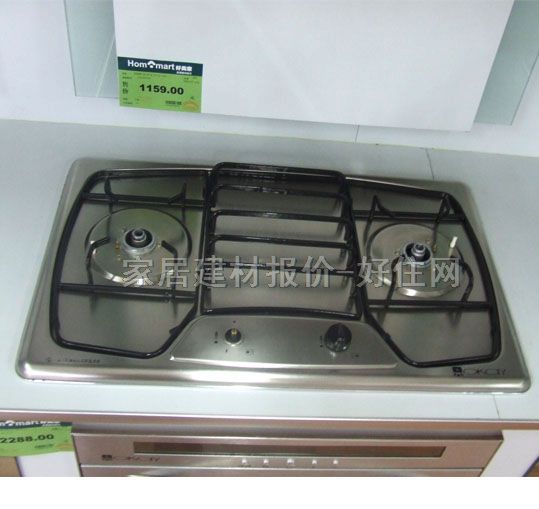 ȼ��t��늴Št JZY(R.T)2-OC-206G 775��490��185mm