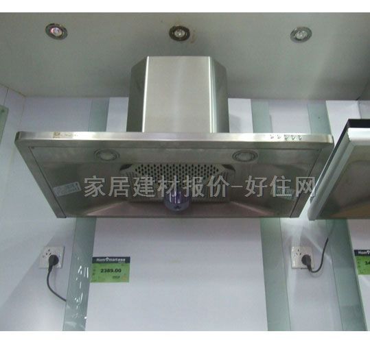 �W�U���͟��C CXW-218-OC-A 900��520��520mm