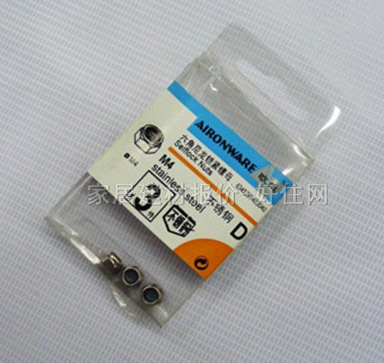 �W�Sƽ�^��ĸ 41949 M4