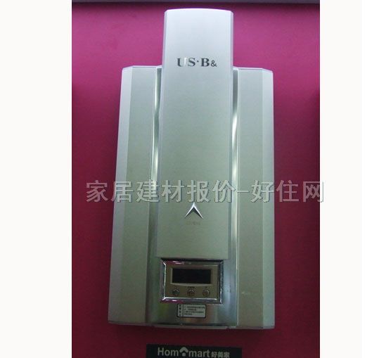 ��ˮ�� 늟�ˮ��USK-70 7000W