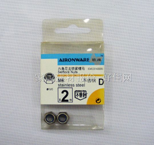 ƽ�^��ĸ 18949 M6��20