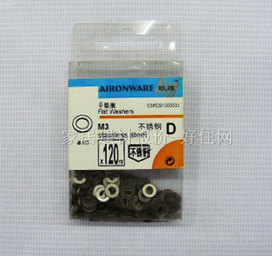 ƽ�^��ĸ 5659 M3