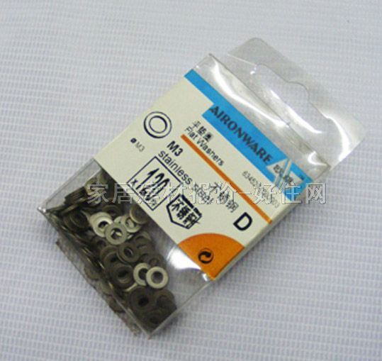 �W�Sƽ�^��ĸ 5659 M3