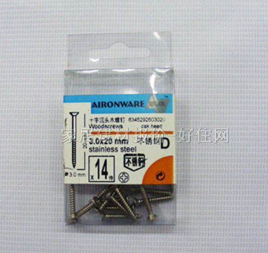 ���^�ݽz 1448 M3.0��20