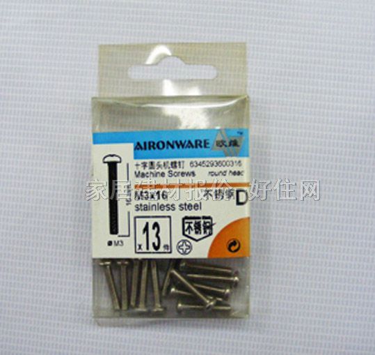 ƽ�^��ĸ 1894 M3��16