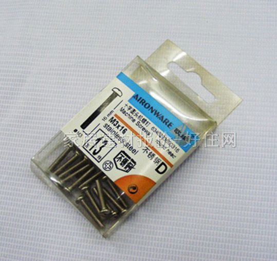 �W�Sƽ�^��ĸ 1894 M3��16