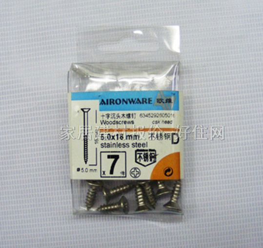 ���^�ݽz ʮ�ֳ��^�Թ��ݽz M50��16