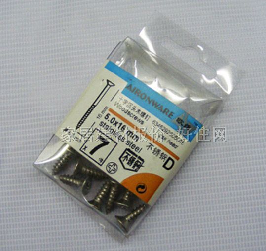 �W�S���^�ݽz ʮ�ֳ��^�Թ��ݽz M50��16