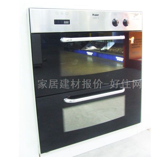 ���� ������� ZQD90A 600��456��600mm