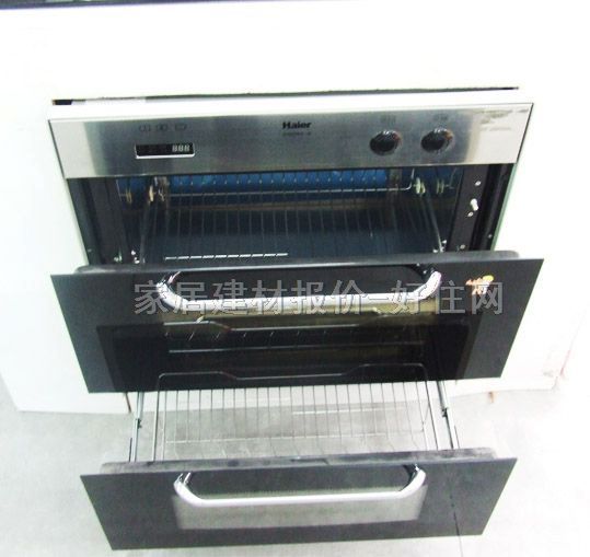 ���� ������� ZQD90A 600��456��600mm