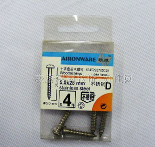 ���^�ݽz ʮ�ֳ��^�Թ��ݽz M5.0��25