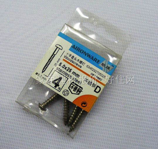 �W�S���^�ݽz ʮ�ֳ��^�Թ��ݽz M5.0��25