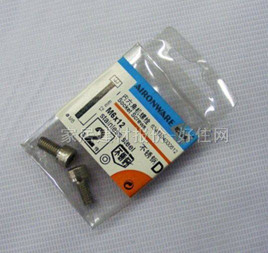 �W�Sƽ�^��ĸ 54966 M6��12