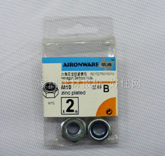 ƽ�^��ĸ UIH1596 M10