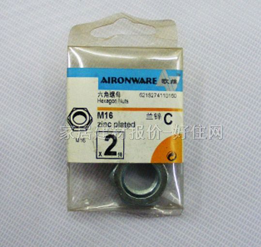 ƽ�^��ĸ 26949 M16