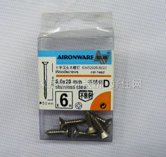 ���^�ݽz ʮ�ֳ��^�Թ��ݽz M5.0��20