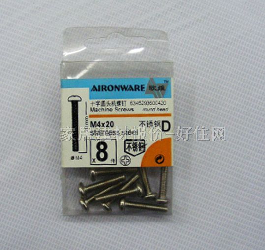 ƽ�^��ĸ 9494396 M4��20