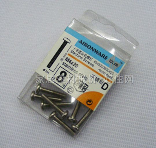 �W�Sƽ�^��ĸ 9494396 M4��20