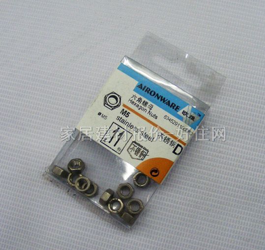 �W�Sƽ�^��ĸ 594316 M5