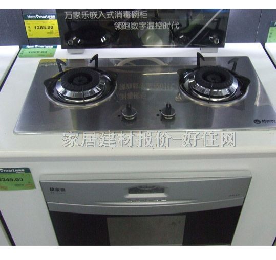 ȼ��t��늴Št JZ20Y.2-Q058AX ����Ҏ��