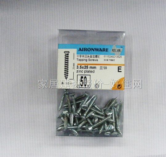 ���^�ݽz ʮ�ֳ��^�Թ��ݽz M3.5��25