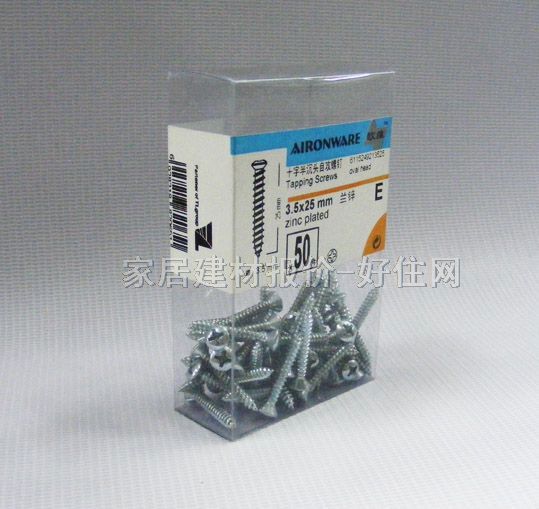 �W�S���^�ݽz ʮ�ֳ��^�Թ��ݽz M3.5��25